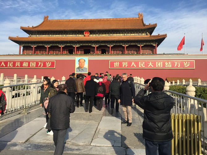 4d4ae497512c25a96d502bf395f7da86